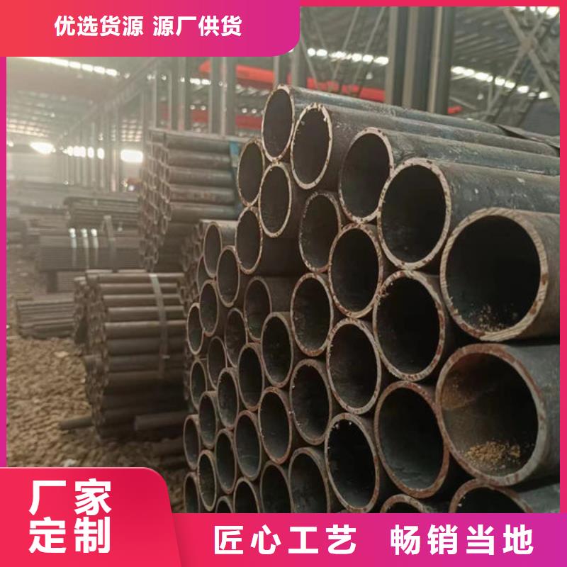 42crmo无缝钢管价格优惠