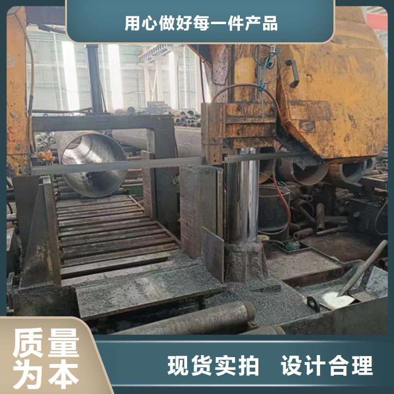 20#无缝钢管本地厂家