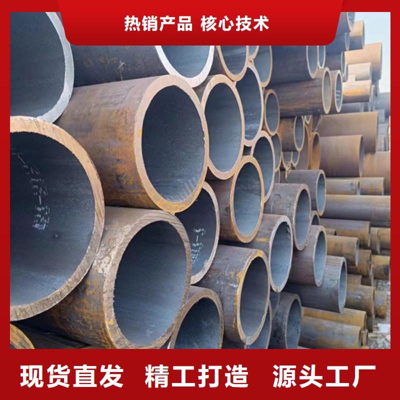 40cr无缝钢管生产厂家