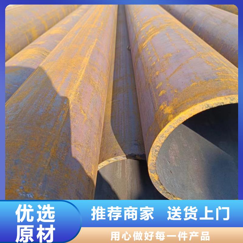 40cr无缝钢管生产厂家