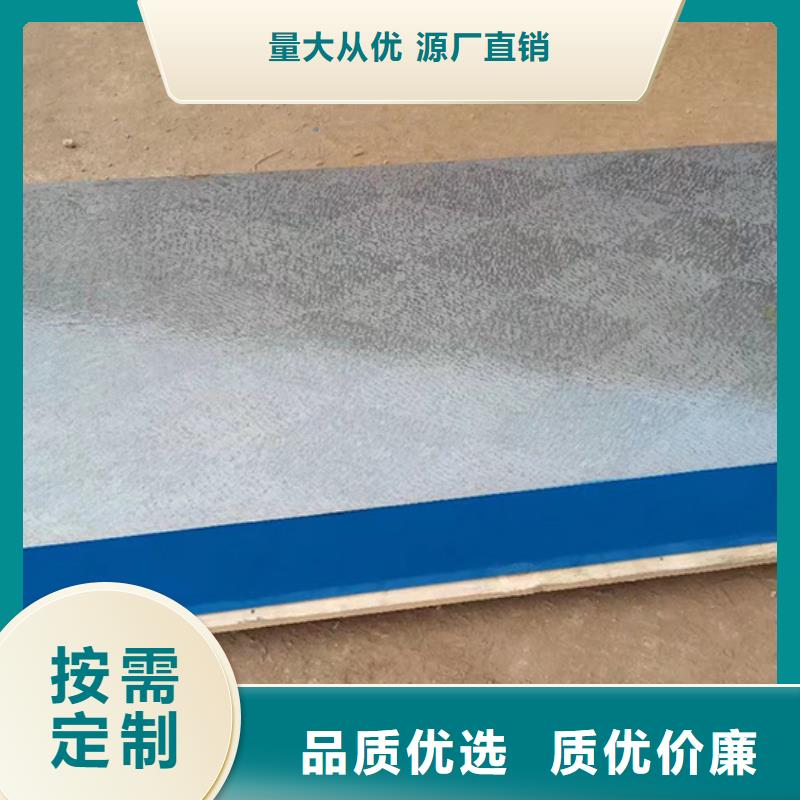 太原焊接装配平台生产与安装