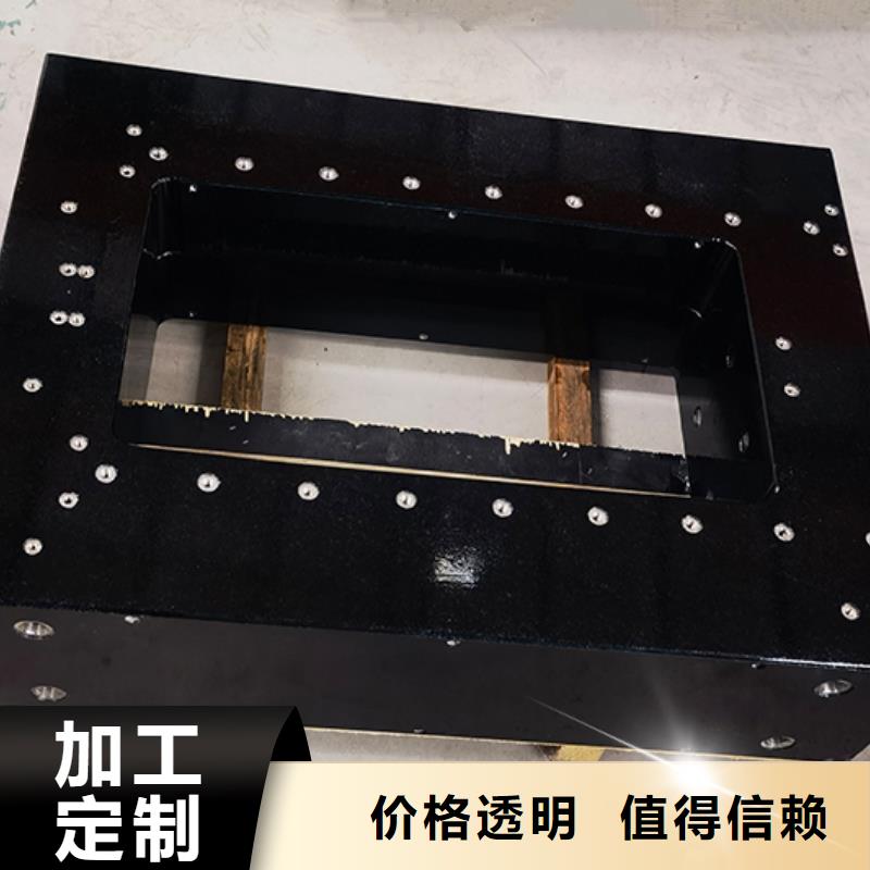 大理石平板公司