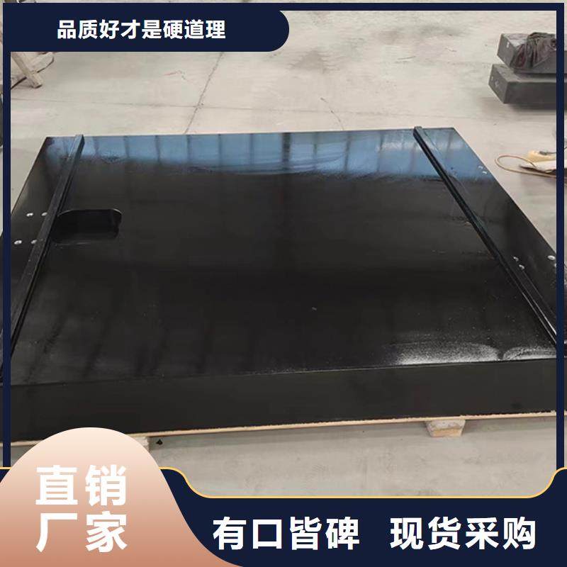供应大理石检验平台的经销商