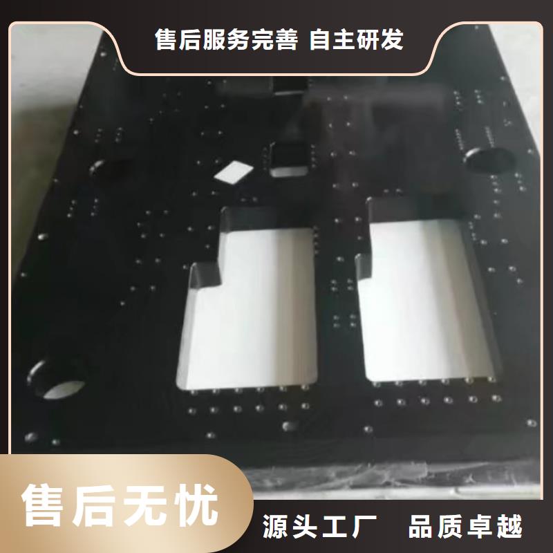 大理石检验平台-生产厂家