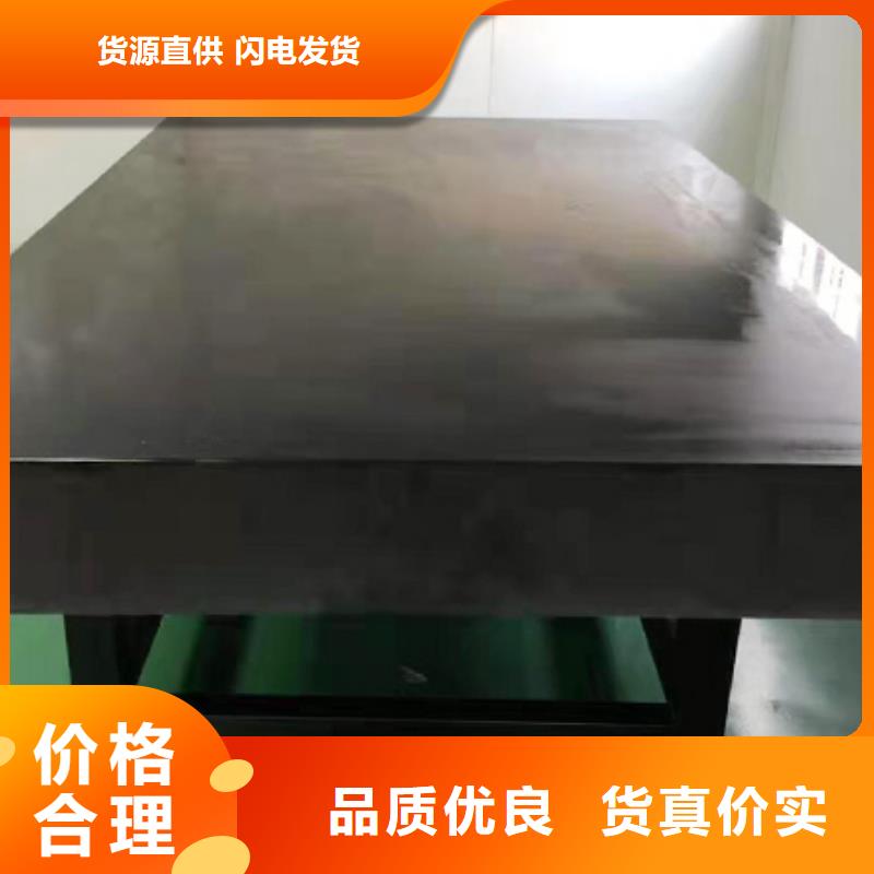 大理石检验平台锻打件楔铁免费回电