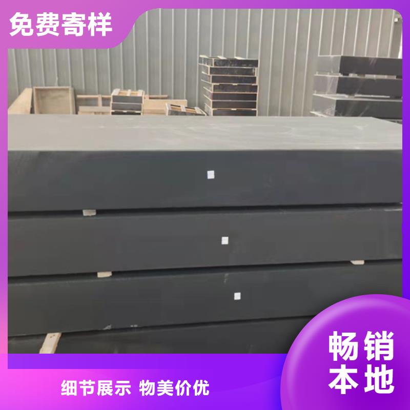 辽宁花岗岩测量台图纸设计