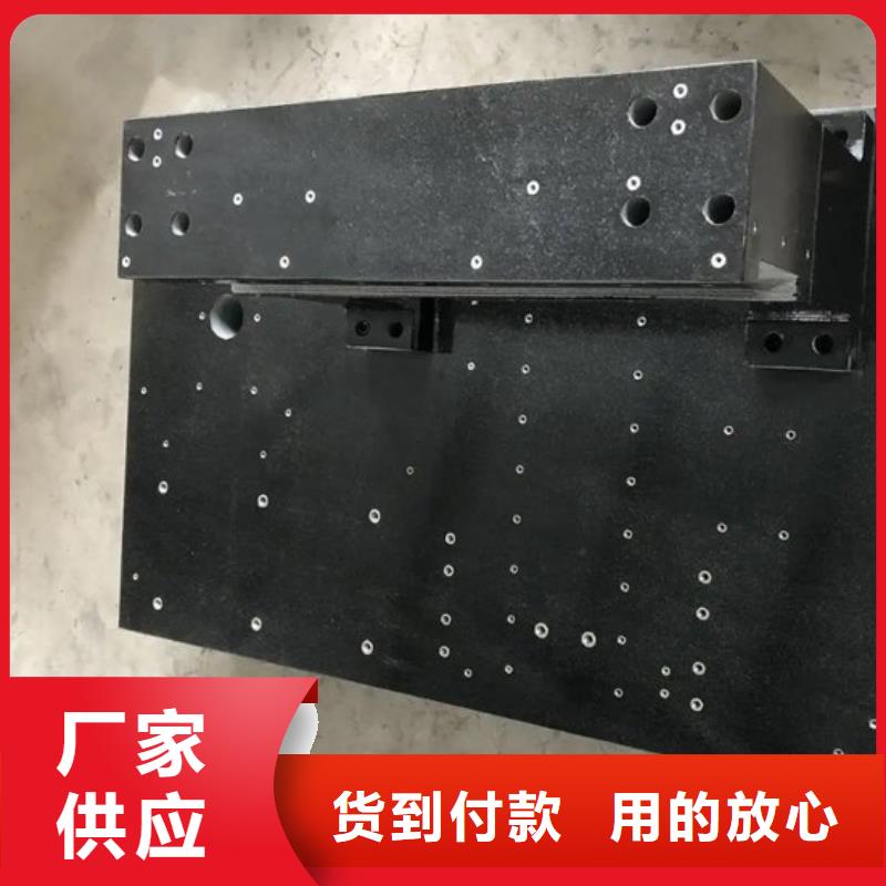 #大理石检测平台#性价比高