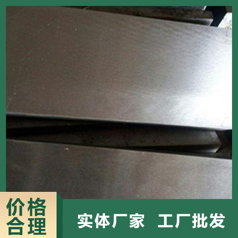 钢件斜垫铁批发厂家