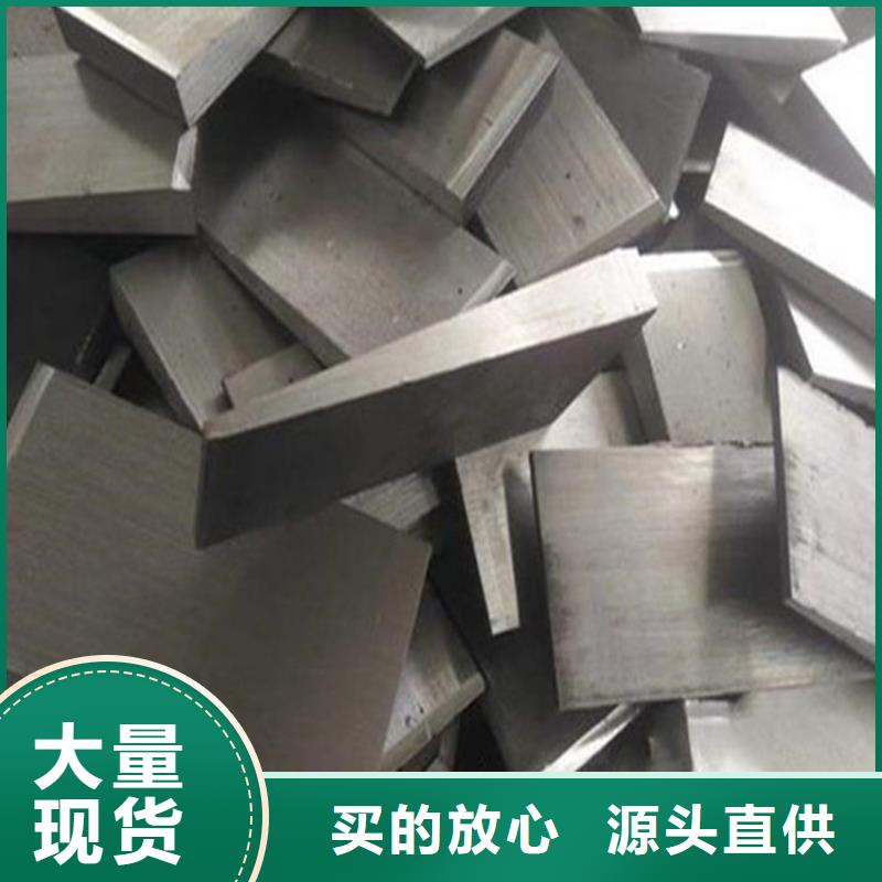 规格齐全的核电站设备专用斜垫铁厂家