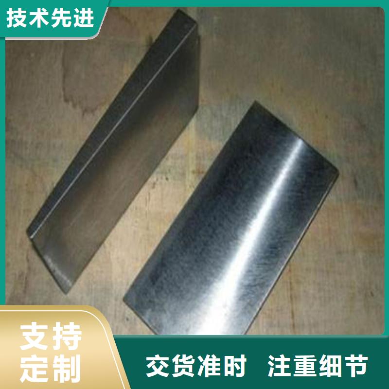 【斜垫铁】 岩石检验平板产地工厂