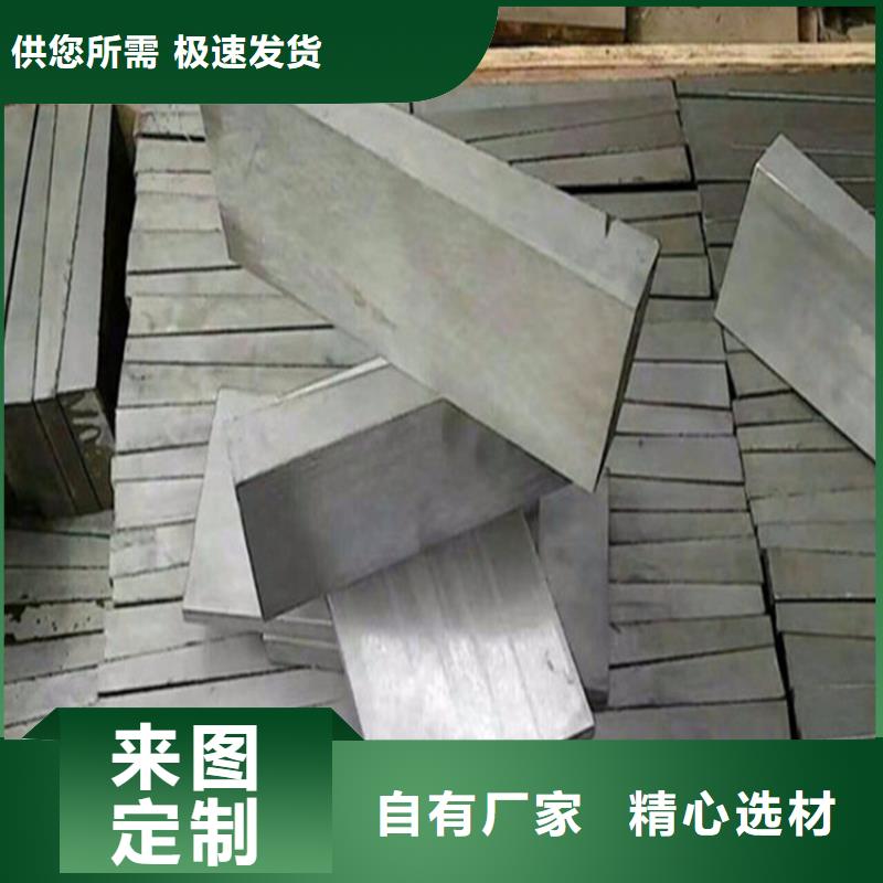 锻打楔铁价格-可按需定做