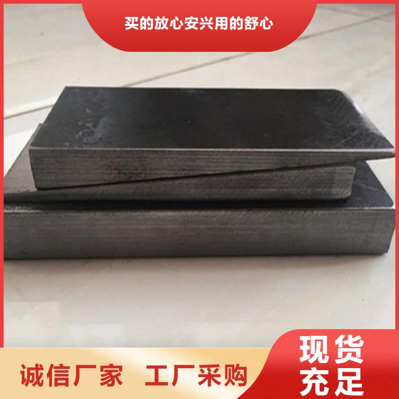 昌江县楔形垫块订制各种规格尺寸