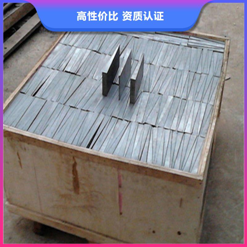 【斜垫铁 铸铁检验平台精品选购】