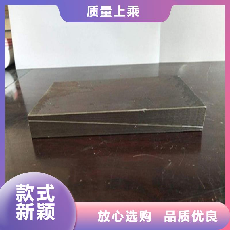 打孔斜铁大量库存现货Q235材质斜垫板