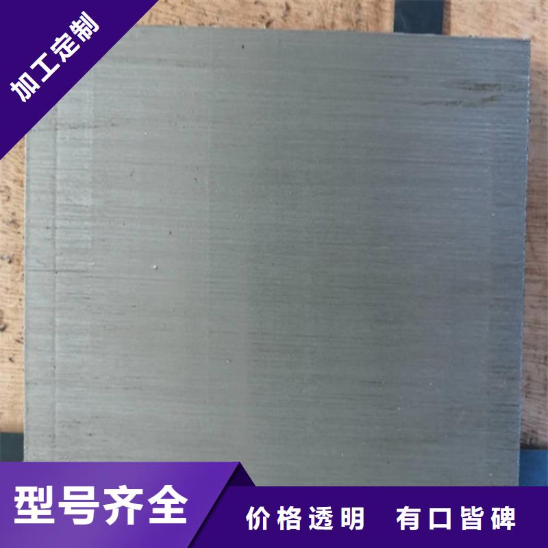 斜垫铁,铸铁拼接平台真材实料加工定制