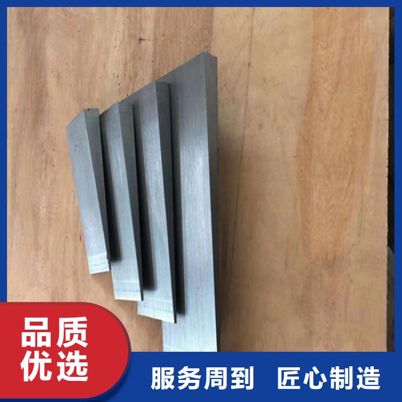打孔斜铁大量库存现货Q235材质斜垫板