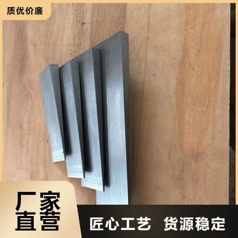 斜垫铁电机实验平台一个起售