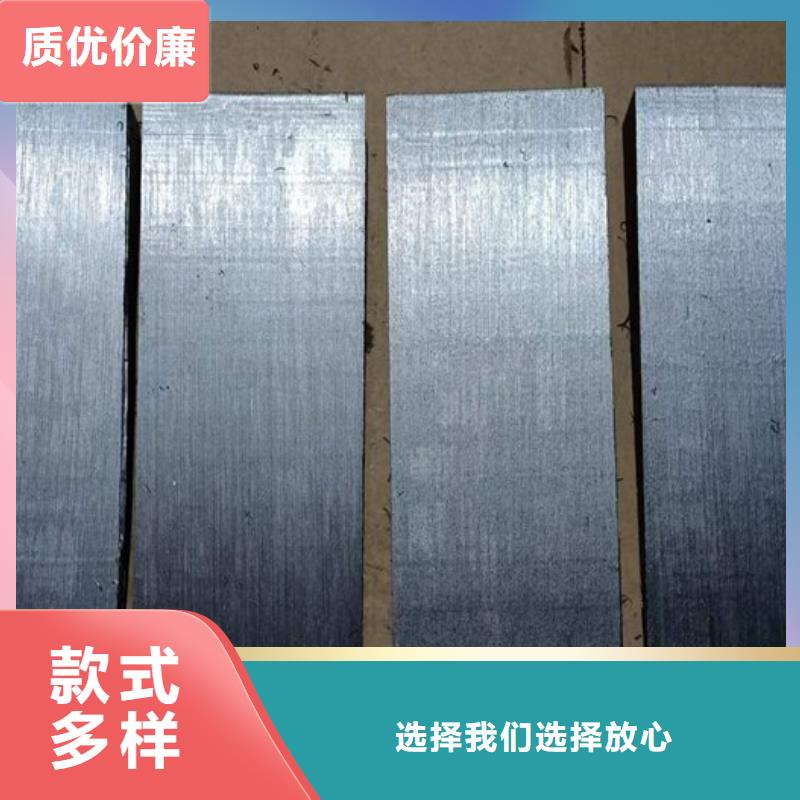 钢件斜垫铁批发厂家