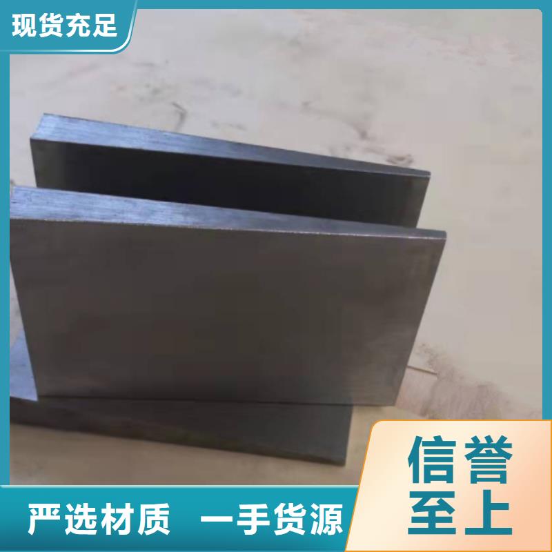 斜垫铁厂家实地货源