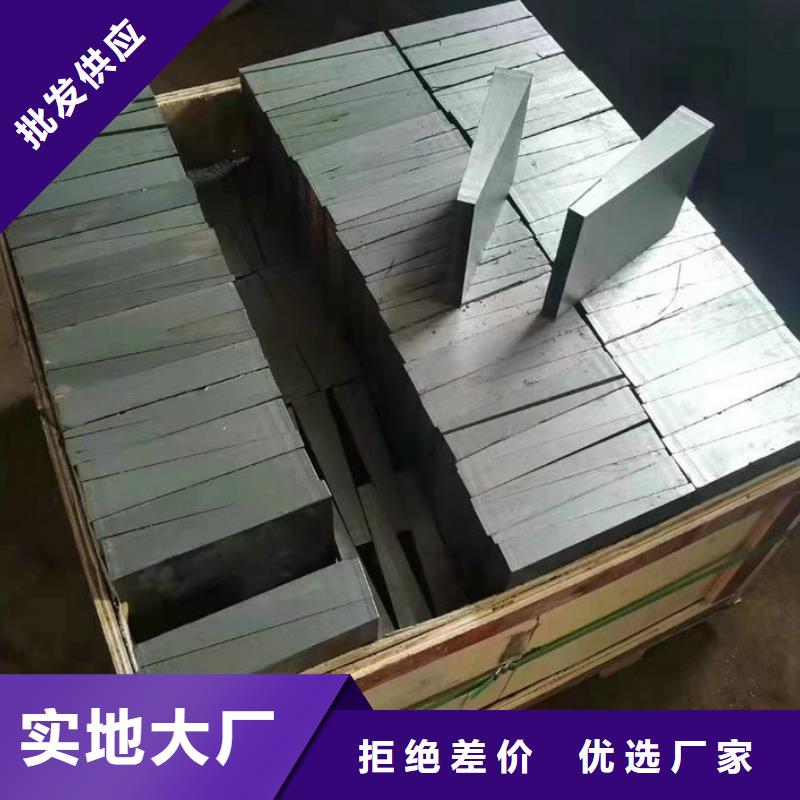 多年专注基建施工用楔铁生产的厂家