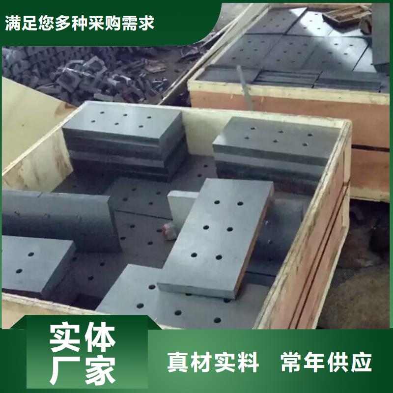 斜垫铁厂家实地货源