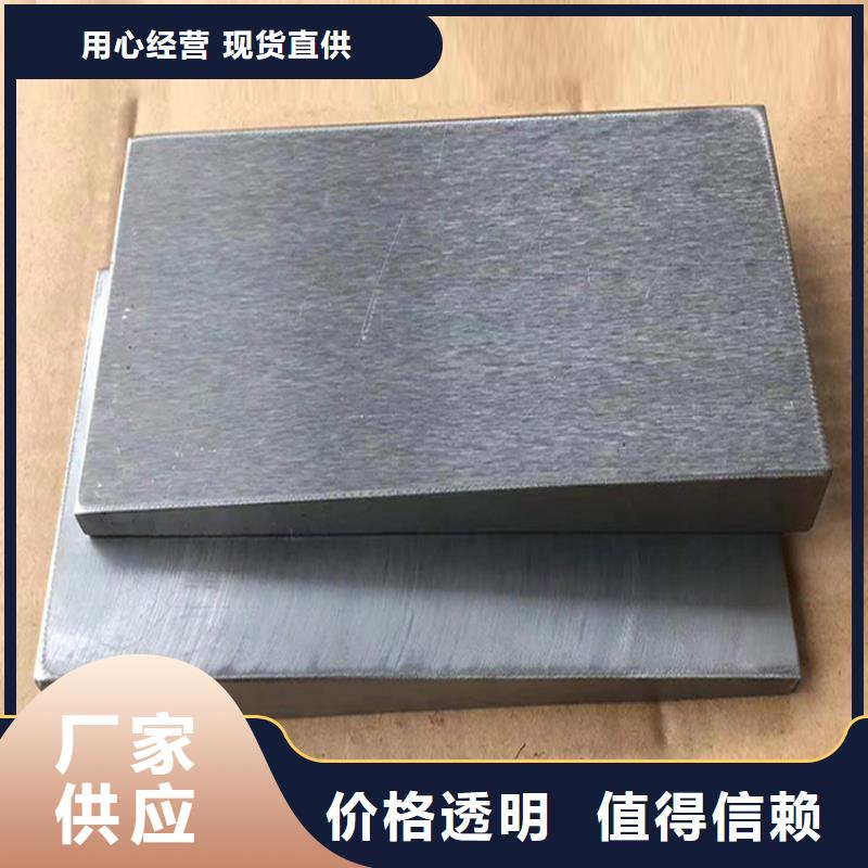 专业销售调整斜垫铁-全国配送