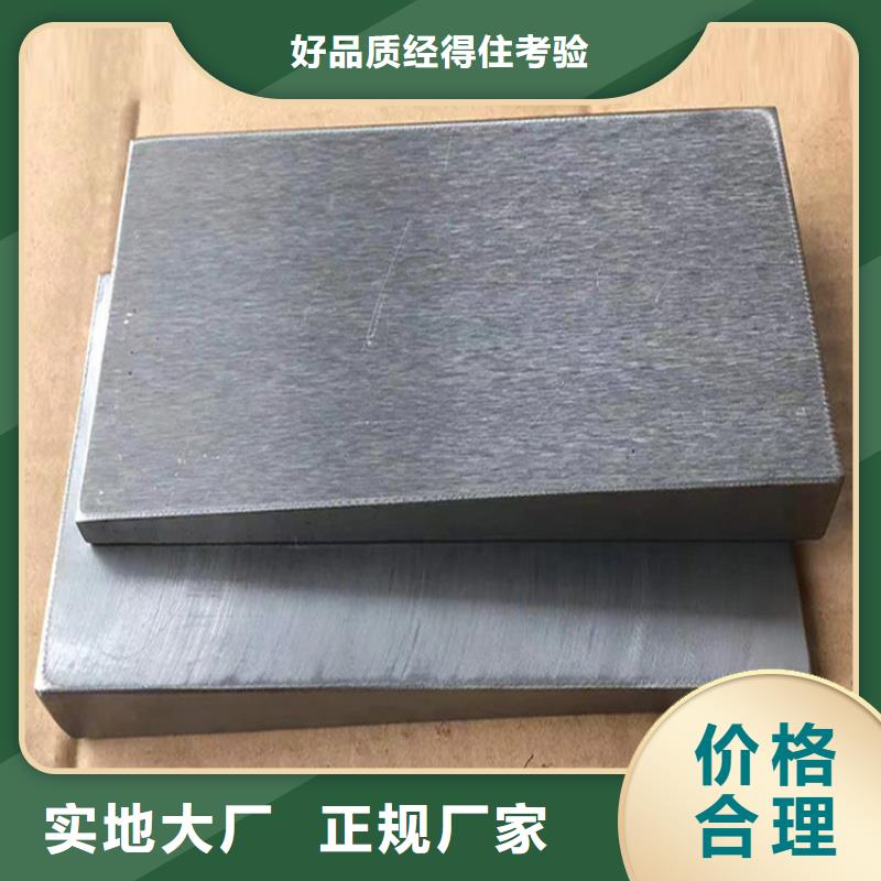 锻打件斜铁厂家、报价