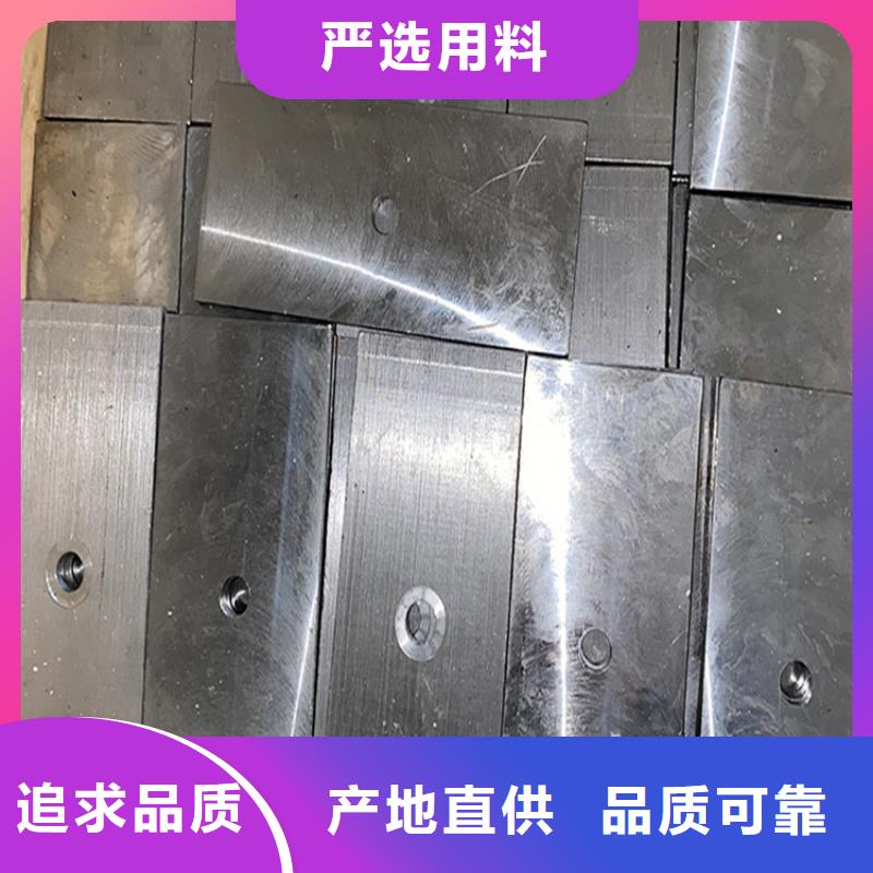 买桥梁钢架调整斜垫铁到伟业焊接铸铁大理石平台斜垫铁厂家
