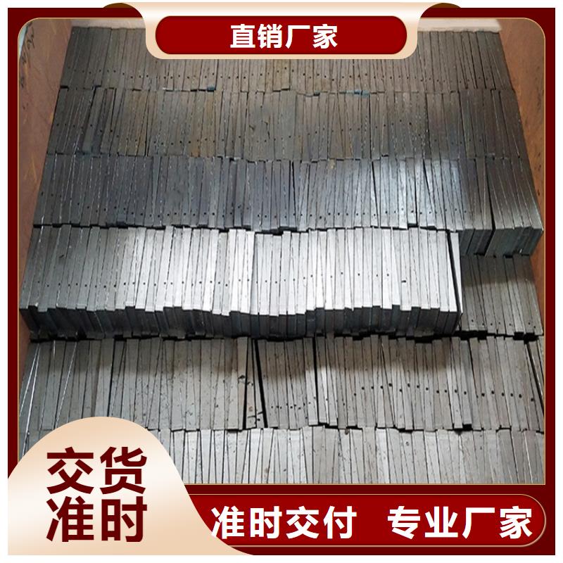 钢件斜垫铁批发厂家