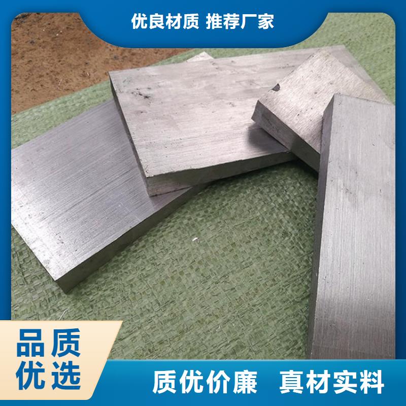 调整斜垫铁现货批发