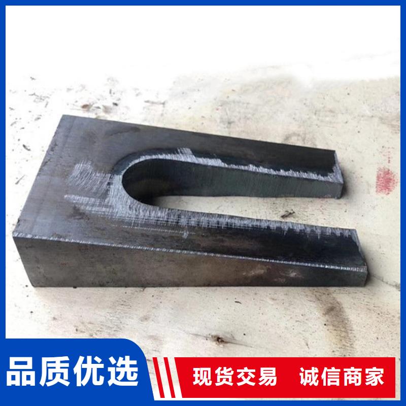 【斜垫铁 铸铁检验平台精品选购】