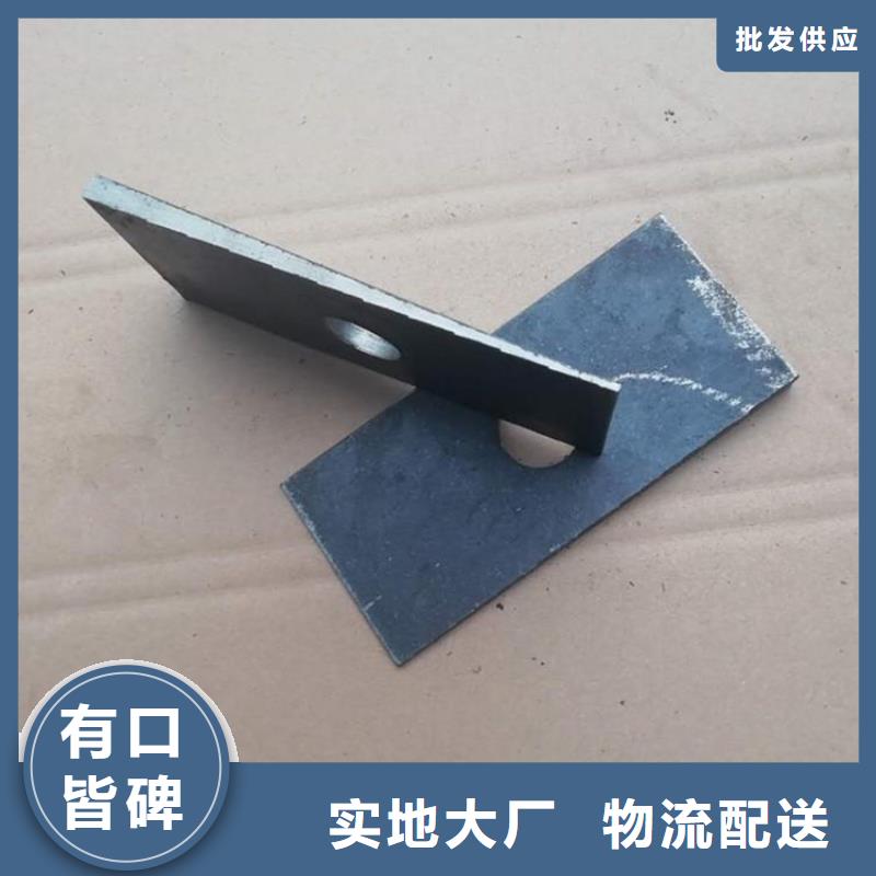 锯床加工斜铁块-锯床加工斜铁块质量好