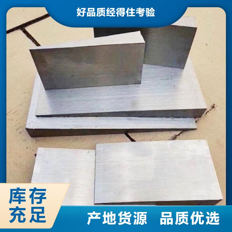 锯床加工斜铁块-锯床加工斜铁块质量好