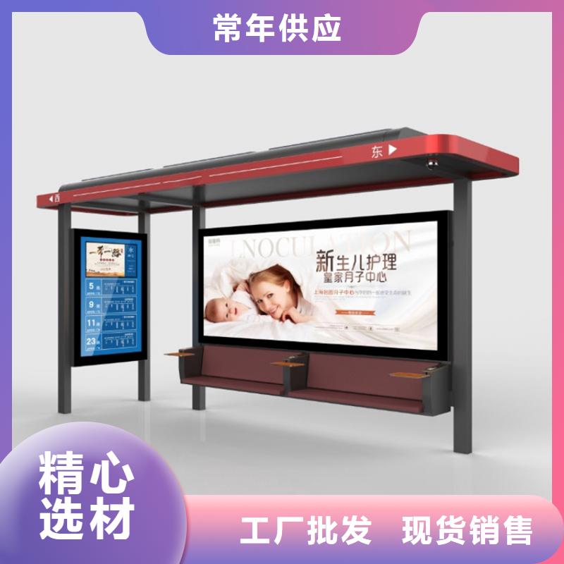 简约候车亭品质过关