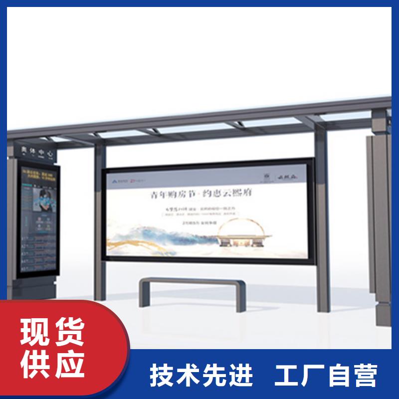 简约候车亭品质过关