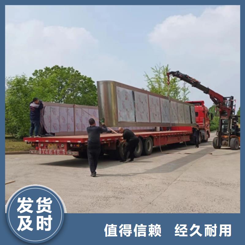 铝合金公交站台候车亭现货报价