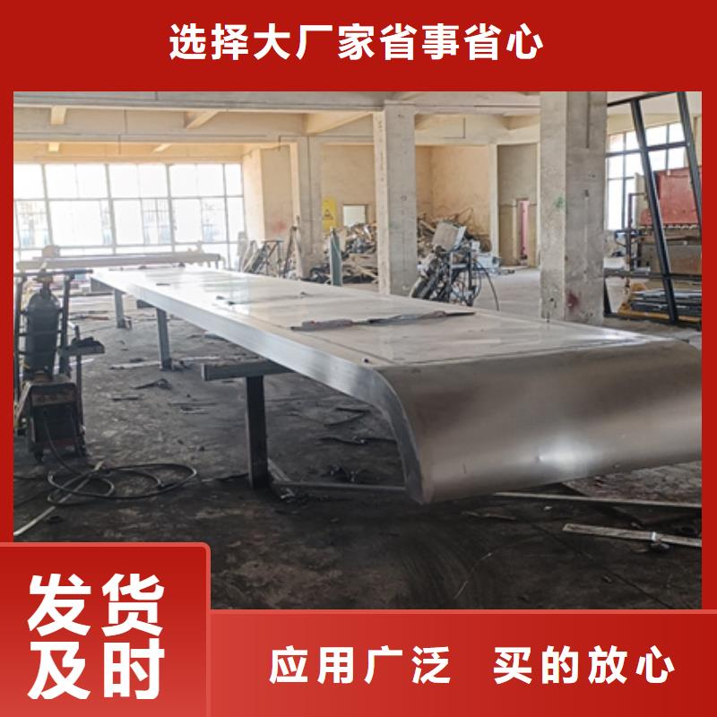 简易候车亭信赖