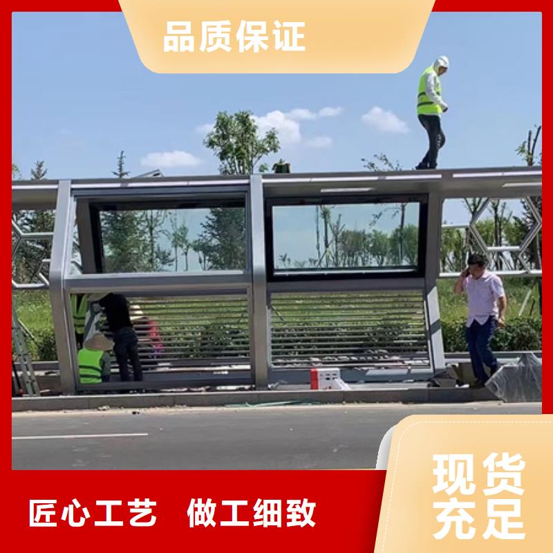 仿古候车亭畅销全国