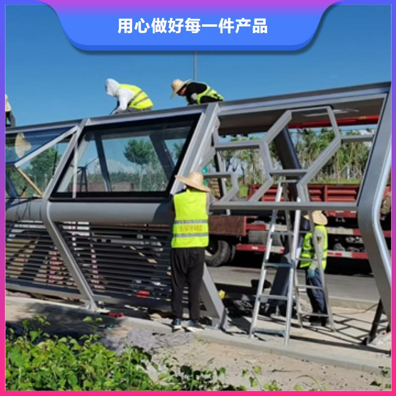 昌江县太阳能候车亭信赖