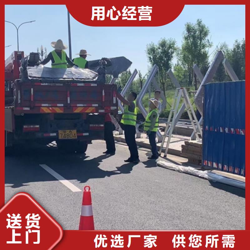 不锈钢候车亭售后无忧