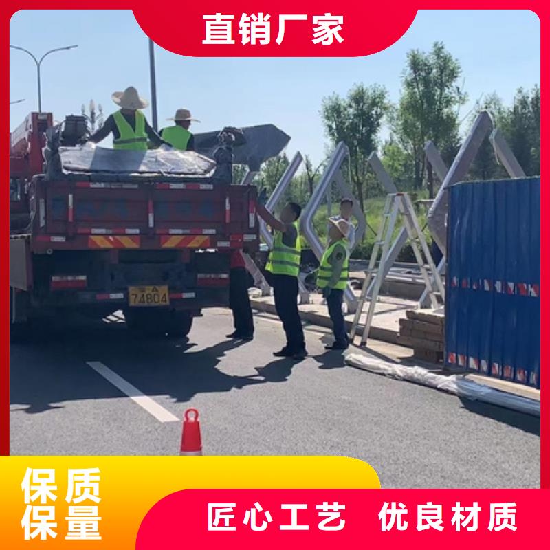 城市候车亭来图定制