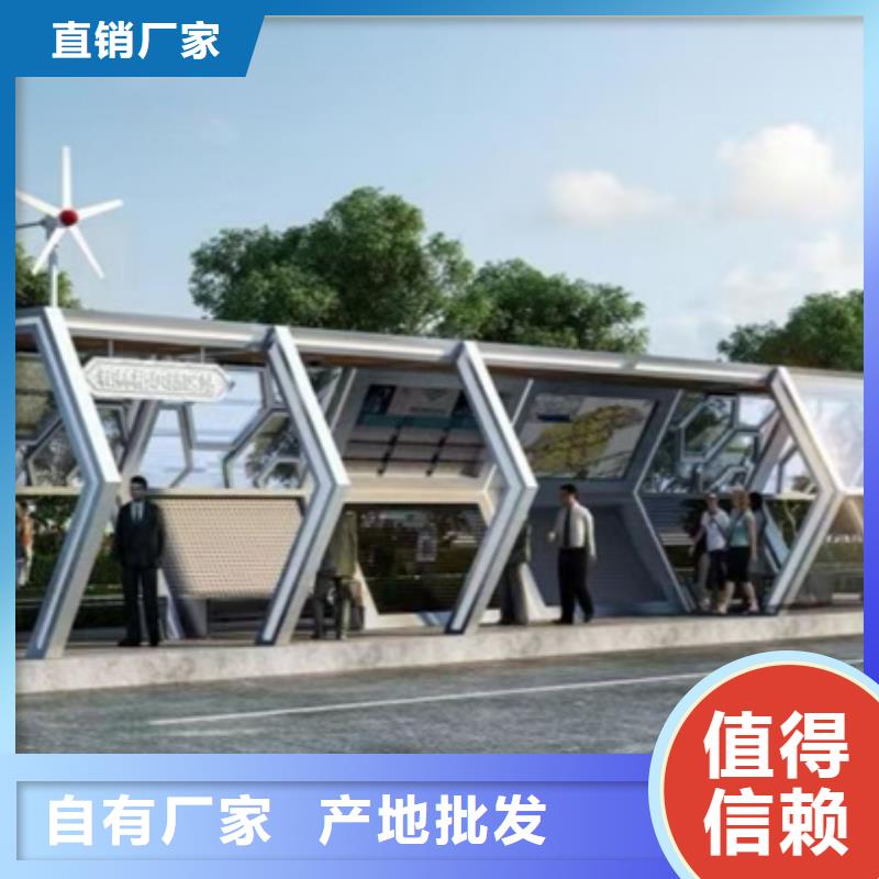 滚动灯箱候车亭本地厂家