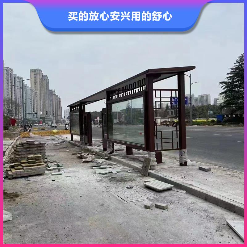乡镇候车亭质量保证