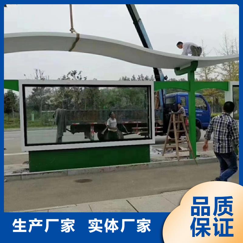 智能候车亭全国发货