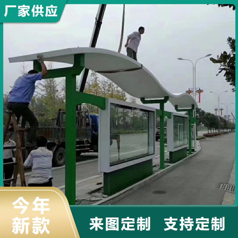 智能候车亭品质过关