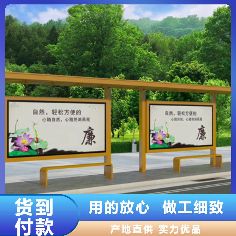 巴士候车亭质量可靠