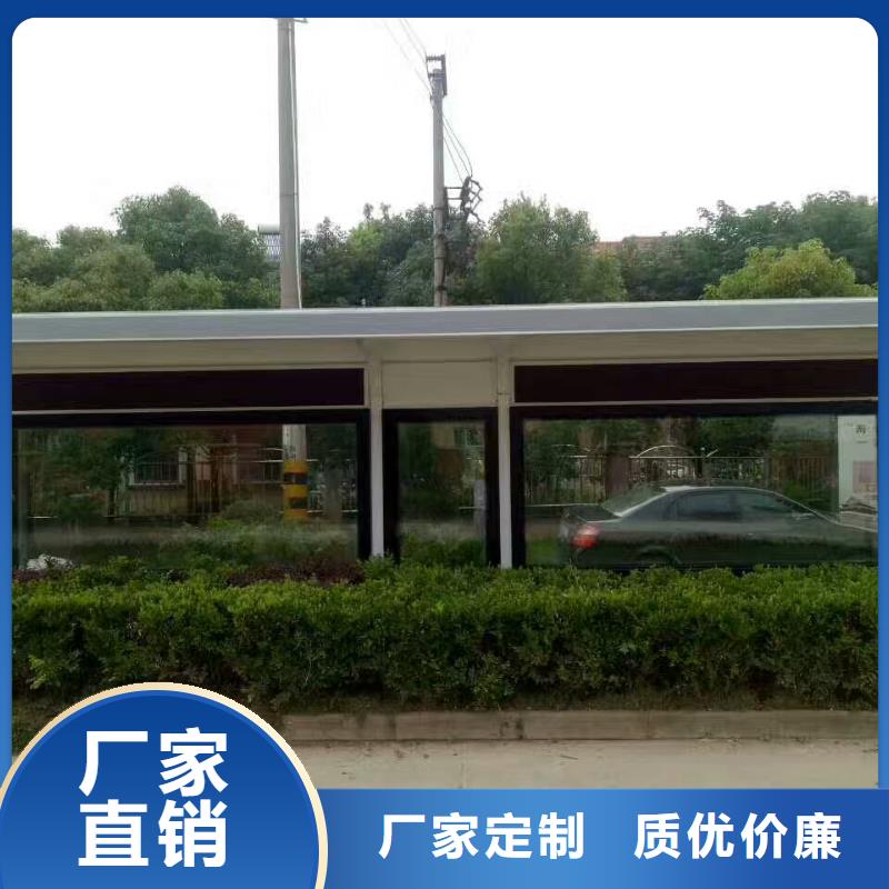 简约候车亭品质过关