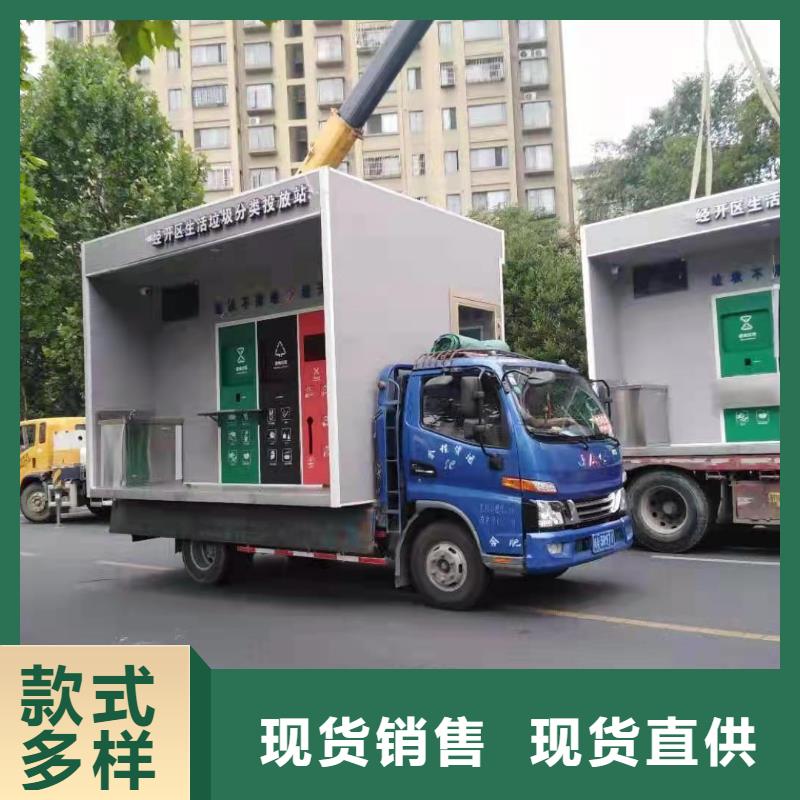 小区垃圾分类亭值得信赖