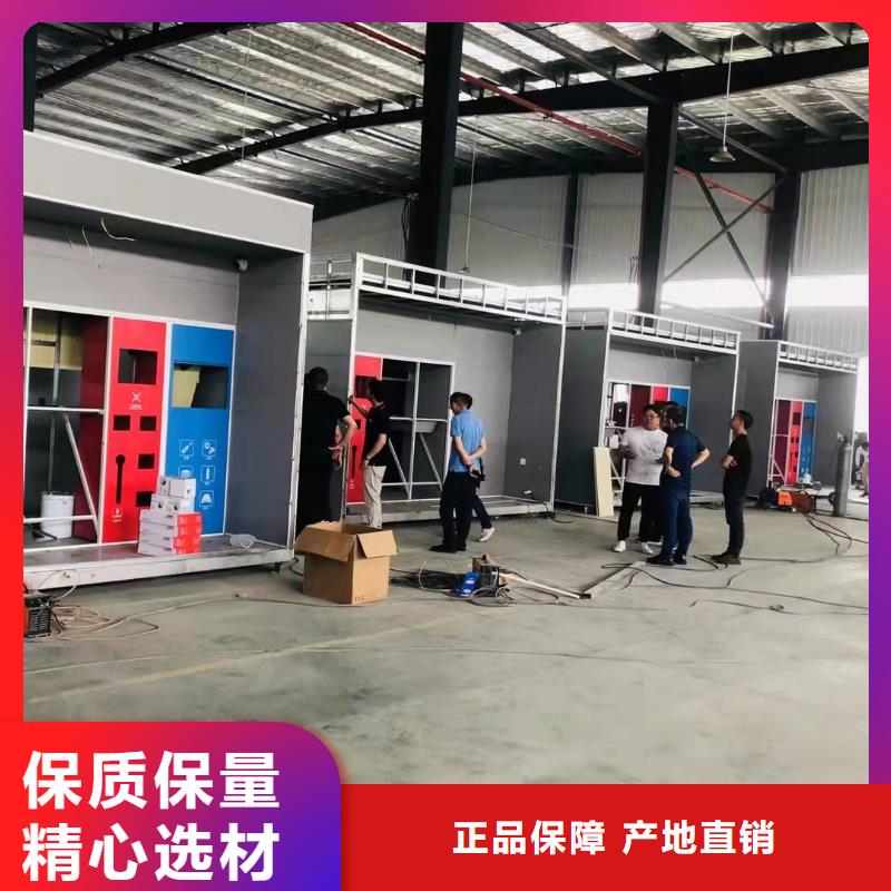 小区垃圾分类亭品质保障