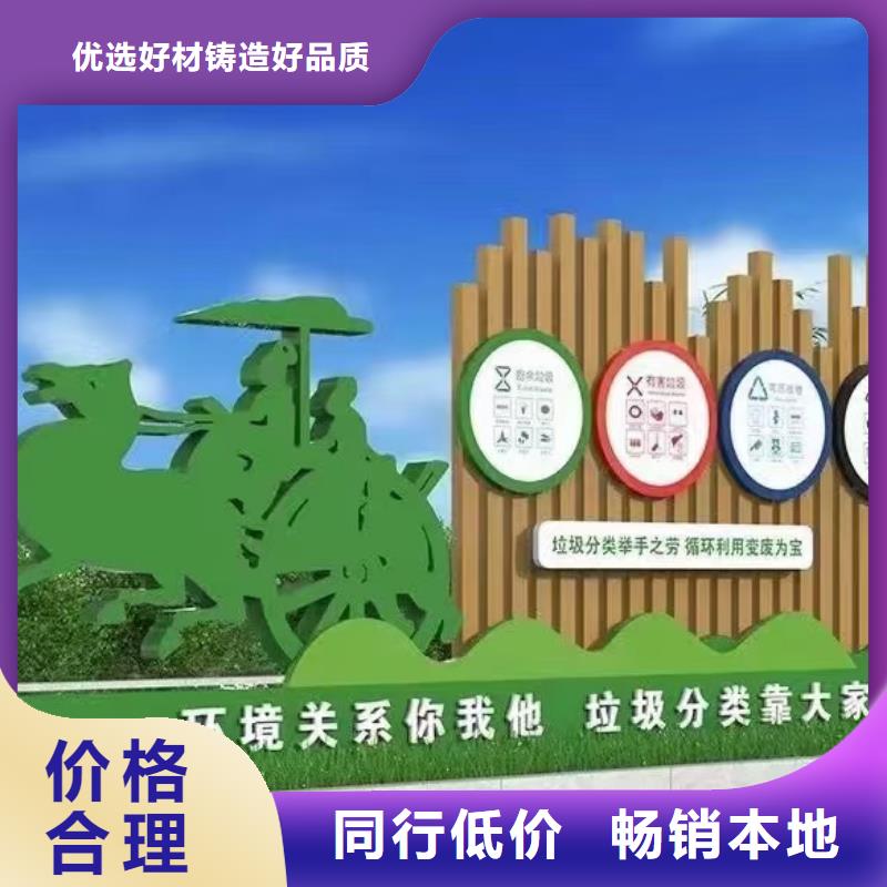 防雨垃圾分类亭欢迎来电